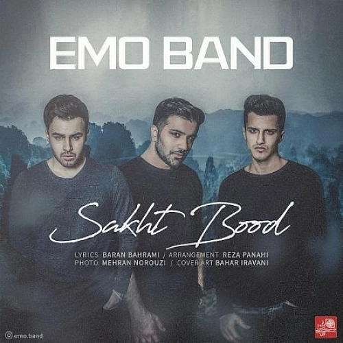 Cover artwork for Sakht Bood by Emo Band